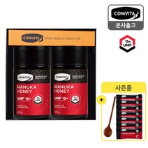 콤비타 UMF15+ 마누카꿀 250g 2개 세트 (UMF10+ 꿀스틱 7입+나무스푼+쇼핑백 증정)