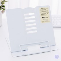 각도조절 독서대 화이트 19CM 책받침대 독서거치대 북스탠드 서류거치대