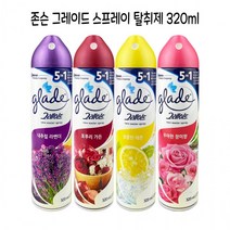존슨) 그레이드 스프레이 탈취제 320ml / 화장실 방향제 실내 욕실 악취 제거 향기 2개/3개, 우아한장미향 2개