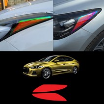 아반떼AD스포츠 헤드라이트 리플렉터 스티커필름 차량한대분, 일반 블루, 1개