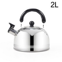 티포트 약탕기 휘파람 주전자 스테인레스 스틸 차 휘슬 물병 가스 인덕션 쿠커용 2.5L, 04 2L
