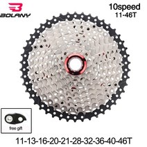 로드 MTB 산악 자전거 부품 스프라켓 BOLANY-MTB 카세트 8/9/10/11/12 단 산악 자전거 프리휠 32/36/40/42/46/50/52T 시마노sram용 자전거 스프로킷, 14 CSM1046