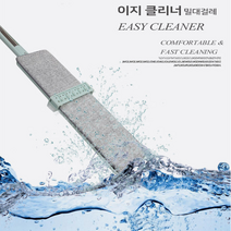 자동물걸레청소기 업소용 입주 바닥 청소 장비 준비물 도구, 극세사걸레