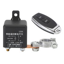 워크인스위치 전원 차단기 마스터 스위치 통합 무선 원격 제어 분리 배터리 스위치 릴레이, 24v-2.4w-120a