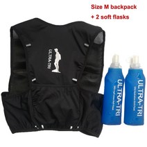 트레일러닝베스트 ULTRA-TRI 수화 실행 배낭 조끼 트레일 팩 경량 마라톤 레이스 스포츠 가방 8l, 06 M with Flasks