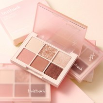 트와터치 메이크 무드 아이팔레트, 01 모던베스트, 2개