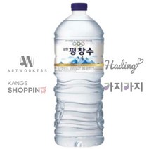 강원 평창수 2L 24개, 상세페이지 참조, 상세페이지 참조