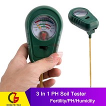 3 in 1 토양 ph 측정기 햇빛 ph 테스터 정원 꽃 토양 수분 센서 측정기 식물 산도 습도 ph 모니터 감지기 144, 협력사, 3 in 1 유형 7