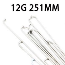 자전거 바퀴 부품 36 조각 전기 12G 54MM-295MM 스포크 Ebike bicicleta electrica 산악 도로, 12G 251MM