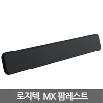 추천 손목팜레스트 인기순위 TOP100 제품