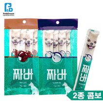 소고기 연어 부드러운 강아지유산균간식 허약체질 애견 소화잘되는 사료거부 피로회복, 1개