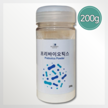 프리바이오틱스 프락토올리고당 파우더 유산균 먹이 배양 분양 신 프리 바이틱 바이오틱 바오틱 바이오텍스 분말 가루 초등학생 프리바이오스틱 스틱스 유상균 유신균 귀리식이섬유 치커리