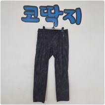 여05086 코오롱스포츠정품 여성 춘추 등산바지 중고구제 코딱지구제