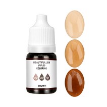 뷰티풀러 UV LED 착색제 5ml 레진공예 레진아트, 브라운