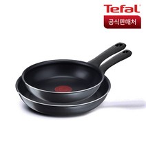테팔 뉴 컴포트 그립 프라이팬 2종 세트, 그레이, 프라이팬 20cm + 28cm