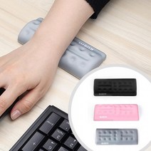 직장인 손목 보호 키보드 마우스 쿠션 패드 받침대 소, 그레이 소
