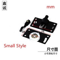 우레탄바퀴 캐리어 고하중 발포바퀴 도비용바퀴 쇠바퀴 운반바퀴 우레탄캐스터 블랙 슬라이딩 도어 롤러 옷, 02 Small Style