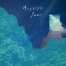 (2CD) 위필하모닉 오케스트라 - Joe Hisaishi (히사이시 조 영화음악 콘서트 라이브) (Digipack), 단품