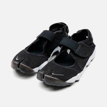 나이키 에어 리프트 브리드 운동화 848386-001