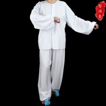 사물놀이 의상 행전 세트 농악 사물복 연주 난타 국악 동아리 공연 옷 풍물놀이 민복 삼색띠, 순면 원단(165-170전후), 라운드 세트