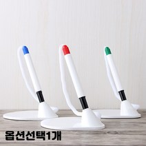 스프링 줄 볼펜 홀더 은행 관공서 상담 안내 데스크 펜 컬러랜덤 10개입 1세트, 1개, 올인스탠드 컬러랜덤 10개입 1세트