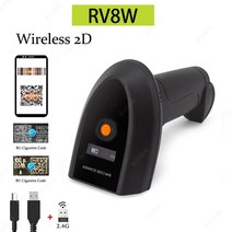 택배 큐알코드 스캐너 qr 바코드 리더기 AI 지능형 음성 2d 무선 코드 리더 2D 블루투스 QR, RV8W--무선