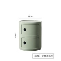 카르텔 서랍장 거실 침실 협탁 캐비닛 캔빌리지 다용도 원형 수납장, 옵션4