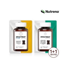빠른배송/뉴트리나 빠른배송데이케어 임팩트릿 1+1 아이케어 150g + 장 면역 솔루션 150g (총 60개입), 단품