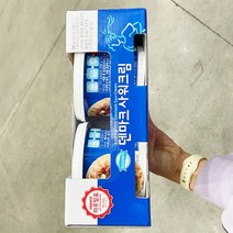 코스트코 초긴74.40얌얌 덴마크 사워크림 2PACK 249.8g X 2, 아이스박스포장, 2개