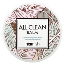 HEIMISH 올 클린 밤 120 ML, 단색, 한 사이즈