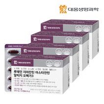 대웅생명과학 루테인 지아잔틴 아스타잔틴 알티지 오메가3 4박스 (240캡슐), 단품, 단품