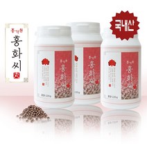 홍화씨 환 국내산 홍화 씨앗 홍아씨 잇꽃씨 분말 가루 효능 추천 먹는법, 3개, 220g