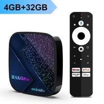 HAKO 프로 넷플릭스 구글 인증 TV 박스 안드로이드 11 Amlogic S905Y4 11.0 미디어 플레이어 AV1 4K 2.4G, 04 4G32G_01 미국 플러그