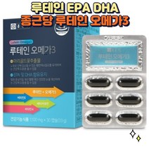 종근당건강 루테인 오메가3 눈 시력 건조한눈 개선 보호제 눈에좋은 루태인 지아잔틴 EPA DHA 베타카로틴 비타민A 비타민E 영양제, 5개(5개월)