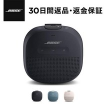 BOSE 보즈 스피커 무선 SoundLink Micro Bluetooth speaker 보즈 공식 스토어
