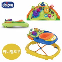 치코 워키토키 보행기 T3C 아기 유아 오렌지웨이브, 본상품선택