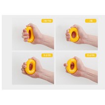 손운동 손스트레칭 힘기르기 손가락악력기 사무실운동 악력기추천 약력기 손재활 악력재활 손악력, 라임 60LB