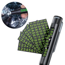 바이어블 3-in-1 차량용 주차 번호판 + 비상 탈출 망치 + 안전벨트 절단기, (블랙)비상망치 번호판거치대, 1개