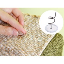 소파 침대 시트 매트 미끄럼방지 고정핀 쇼파고정핀 소파커버고정 시트고정, 1개