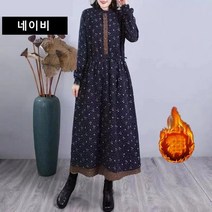 BestStar 개량 한복치마 빈티지 스타일 여성원피스 생활한복원피스 간절기 NC-102705
