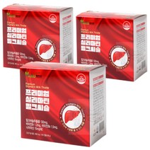 하루미소 프리미엄 실리마린 밀크씨슬 밀크시슬 대용량 800mg 60캡슐 x 3박스 (6개월분) 식 약 처인증 건강 기능 식품 간건강 도움 30대 40대 50대 남자 남편 회식전후 먹는 선물