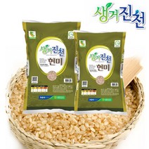 쌀눈이 포함된 충북 진천 현미 단일품종 알찬미 5kg 농협 현미쌀, 단품