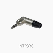 [뉴트릭] NTP3RC ㄱ자형 3.5 스테레오 폰플러그