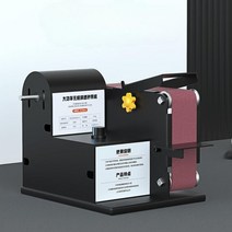 벨트사포 벨트샌딩기 세로 수직 목재용 금속 샌더 미니 소형, 800W 고출력 무단 속도 조절 벨트 기계