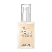 아이소이 수분충전 수분탱크 젤 50ml +옹달샘스킨8mlx2