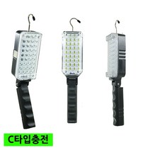 34LED 충전식 각도조절 작업등 LED렌턴 낚시 등산, 1개