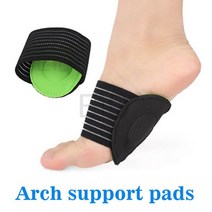 기능성신발깔창 아치깔창 평발교정 발아치패드 eid plus size high quality eva orthotic insole for orthopedic shoes sole