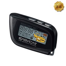 이지카 e4 원격시동 매직카 최신 모든 기종 시공 장착 예약금, 원격시동 장착예약금, 1개