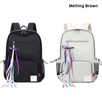 로즈블로썸 멜팅브라운 학생 데일리 백팩 캐주얼 중고생 가방 2color (7991219)