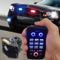 자동차 사이렌 스피커 렉카차 경찰차 앰뷸런스 전자혼, 200w(초박형 스피커 1개)